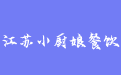 firm_logo