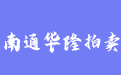 firm_logo