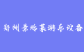 firm_logo