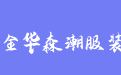 firm_logo