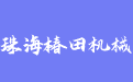 firm_logo