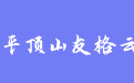 firm_logo
