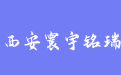 firm_logo
