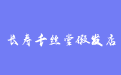 firm_logo