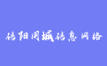 firm_logo