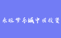 firm_logo
