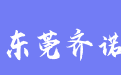 firm_logo