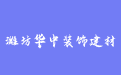 firm_logo