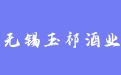 firm_logo