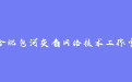 firm_logo