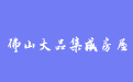 firm_logo