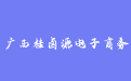 firm_logo