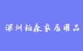 firm_logo