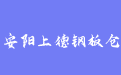 firm_logo