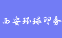 firm_logo