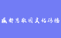firm_logo