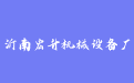 firm_logo