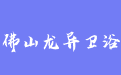 firm_logo