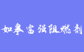 firm_logo