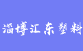 firm_logo