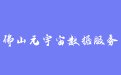 firm_logo