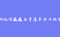 firm_logo