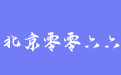 firm_logo