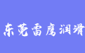 firm_logo