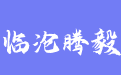 firm_logo