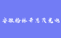 firm_logo