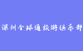 firm_logo