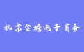 firm_logo