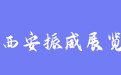 firm_logo