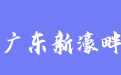 firm_logo