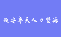 firm_logo