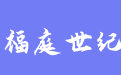 firm_logo