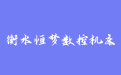 firm_logo
