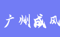 firm_logo