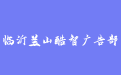 firm_logo