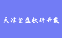 firm_logo