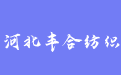 firm_logo