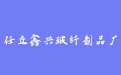 firm_logo