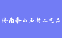 firm_logo