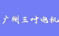 firm_logo