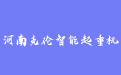 firm_logo