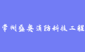 firm_logo