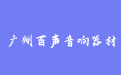 firm_logo