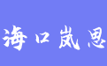 firm_logo