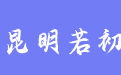 firm_logo