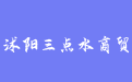 firm_logo